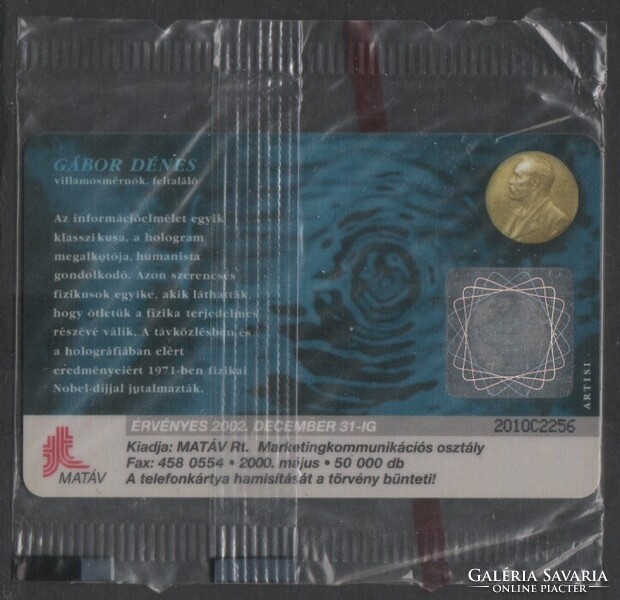 Magyar telefonkártya 1418 Gábor Dénes   ODS 4 hologrammos  20.000 Db.