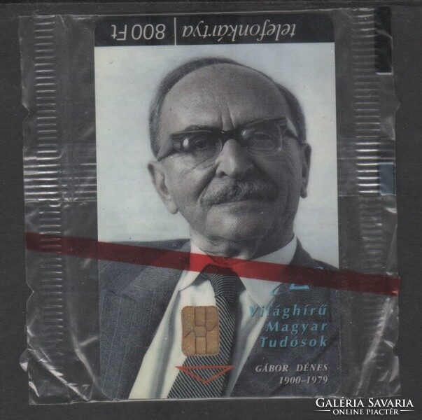 Magyar telefonkártya 1418 Gábor Dénes   ODS 4 hologrammos  20.000 Db.