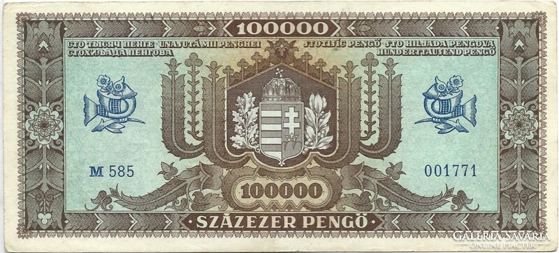 100000 százezer pengő 1945 Alacsony sorszám "001771"