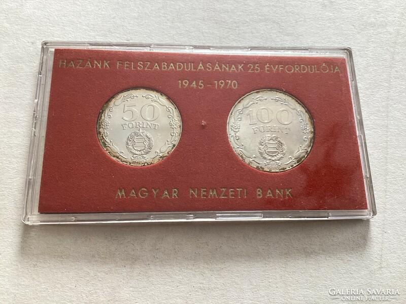 Ezüst 50 - 100 Ft-os jubileumi kiadása 1970 . Hazánk Felszabadulásának 25. Évfordulójára .