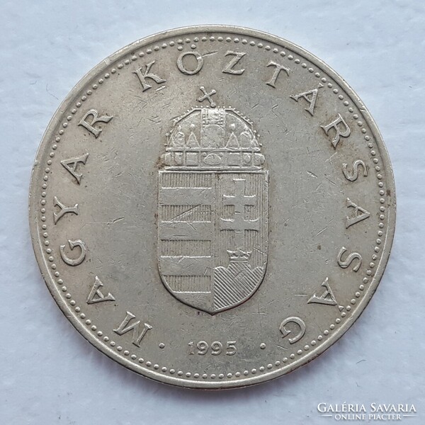 100 Forint 1995 érme, fémpénz - Magyarország 100 Forint 1995 pénzérme