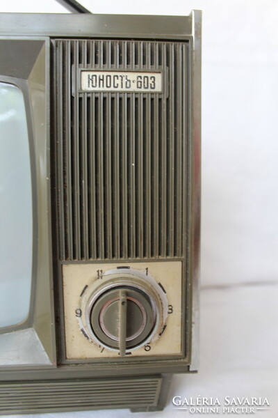 Junoszt 603 retro orosz kis hordozható TV