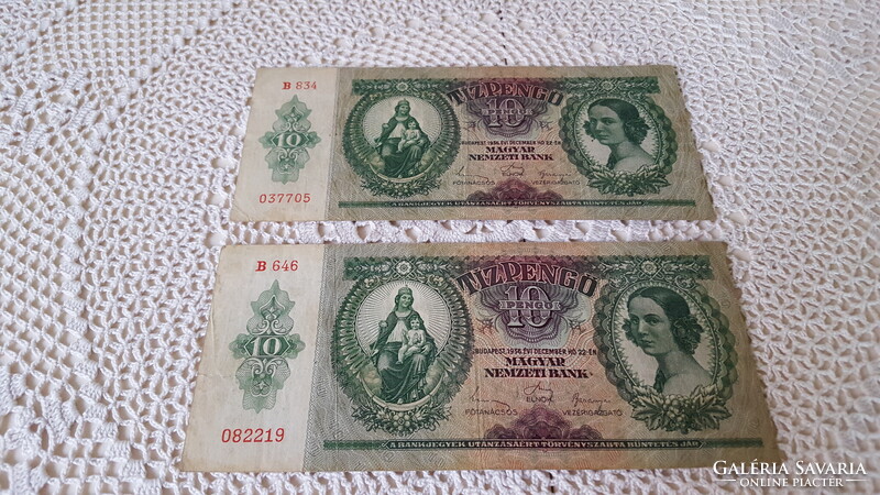 2 db.Tíz pengős bankjegy 1936