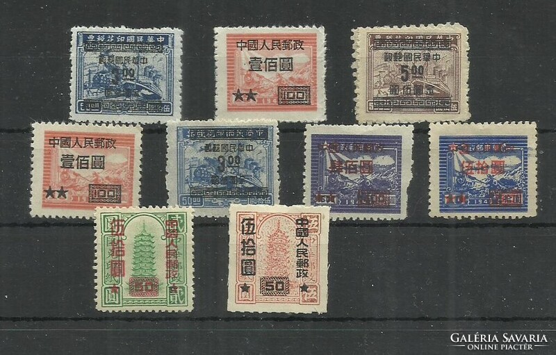 1949.- Kínai -bélyegek - 9 db - MNH/**