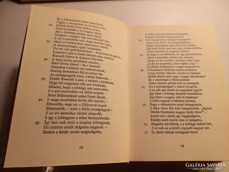 Riadj magyar! (Magyar Hírmondó) 1848-1849 fametszetes ponyvái, csatakrónikái