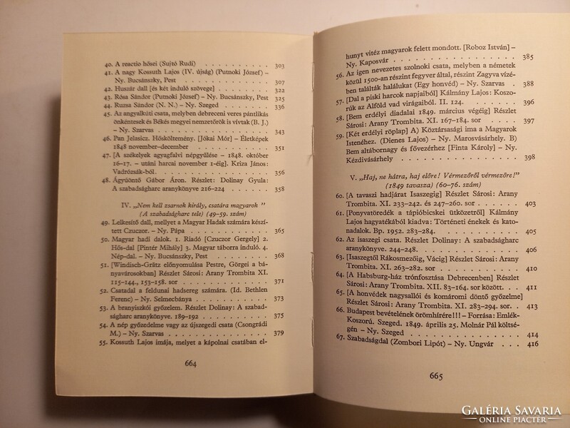 Riadj magyar! (Magyar Hírmondó) 1848-1849 fametszetes ponyvái, csatakrónikái