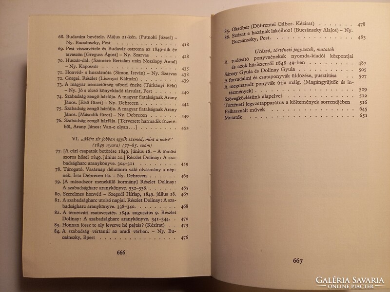 Riadj magyar! (Magyar Hírmondó) 1848-1849 fametszetes ponyvái, csatakrónikái