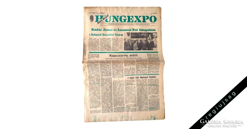 1970 május 22 Június  1  /  HUNGEXPO  /  Születésnapra regiujsag Ssz.:  38765