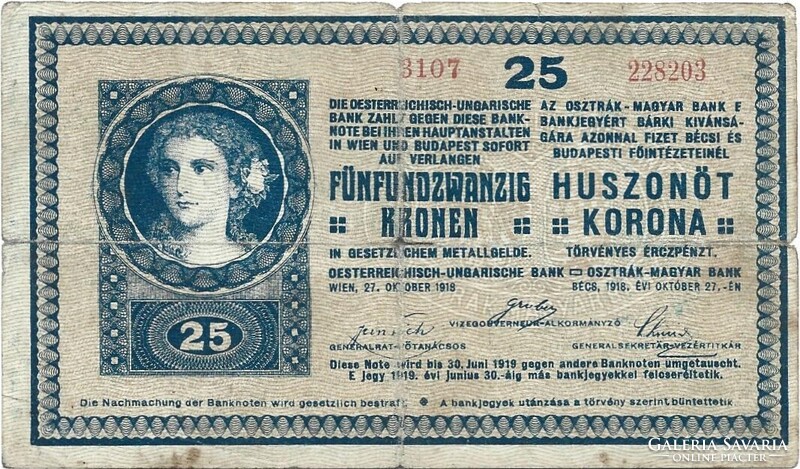 25 korona kronen 1918 hullámos hátlap sorozatszám 3101-3142 közötti 13 x 3,5 mm 1.