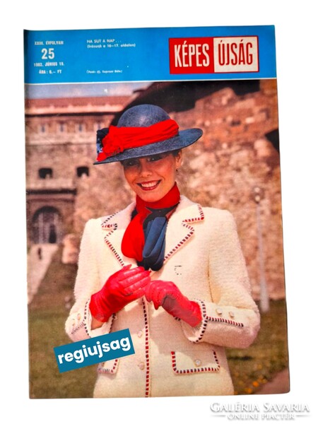 1982 június 19    /  Képes Újság  /  MÚLT DARBAKÁJA! Ssz.:  38778
