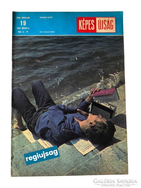 1982 május 8    /  Képes Újság  /  MÚLT DARBAKÁJA! Ssz.:  38782