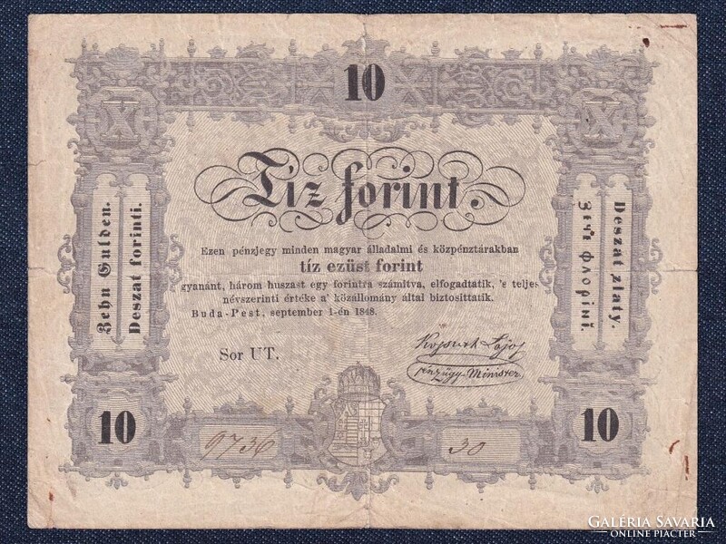 Szabadságharc (1848-1849) Kossuth bankó 10 Forint bankjegy 1848