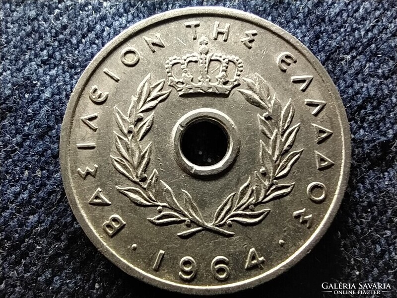 Görögország I. Pál (1947-1964) 10 Lepta 1964