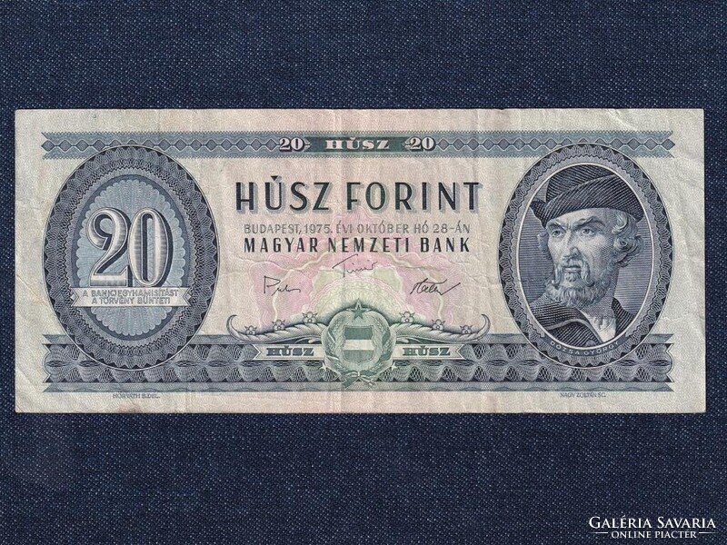 Népköztársaság (1949-1989) 20 Forint bankjegy 1975 érdekes sorszám