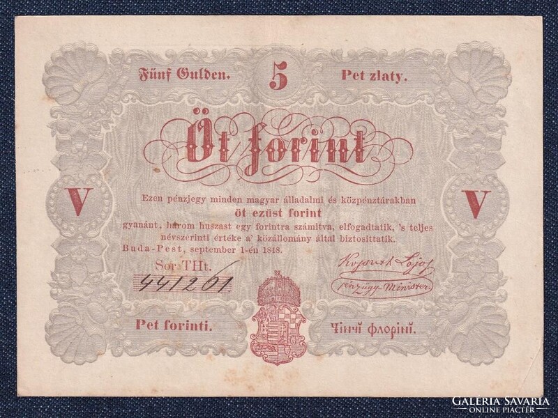 Szabadságharc (1848-1849) Kossuth bankó 5 Forint bankjegy 1848