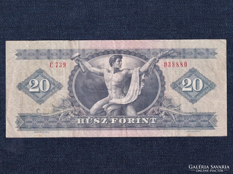 Népköztársaság (1949-1989) 20 Forint bankjegy 1975 érdekes sorszám