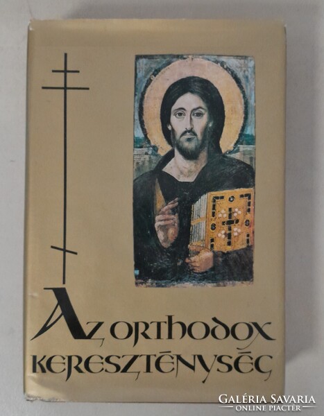 Berki Feriz (szerk.): Az orthodox kereszténység