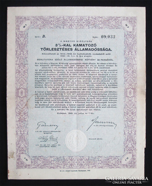 Államadóssági Kötvény Járadékkölcsön 50 pengő 1942
