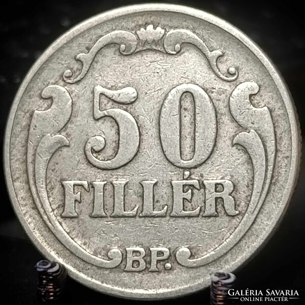 Magyarország 50 fillér, 1926 C07E1