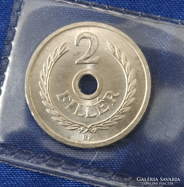 1981. RARE! ONLY 30,010 PIECES MADE! 2 FILLÉR IN CIRCULATION! UNC!