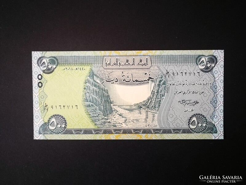 Irak 500 Dinars 2018 UNC