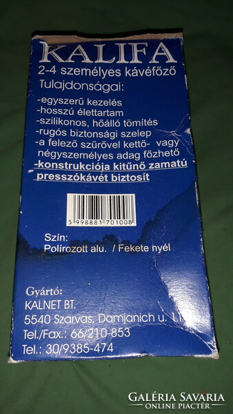 Retro magyar KORREKT állapotú KALIFA kotyogós 2 - 4 személyes KÁVÉFŐZŐ dobozával 22cm képek szerint