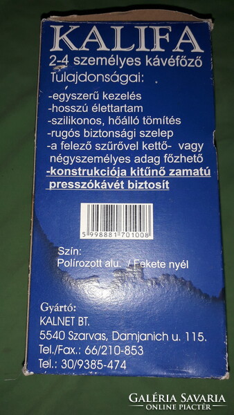 Retro magyar KORREKT állapotú KALIFA kotyogós 2 - 4 személyes KÁVÉFŐZŐ dobozával 22cm képek szerint