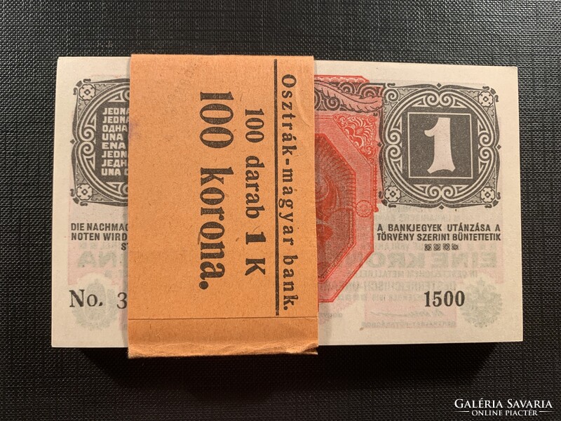 ***  UNC banki köteg 1916- os 1 korona ***