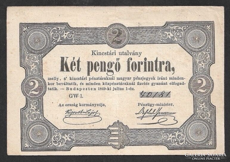 Kossuth 2 pengő forintra 1849 aEF