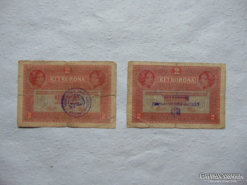 2 darab 2 korona bankjegy 1917 + RITKA Felülbélyegzés  Használt bankjegyek