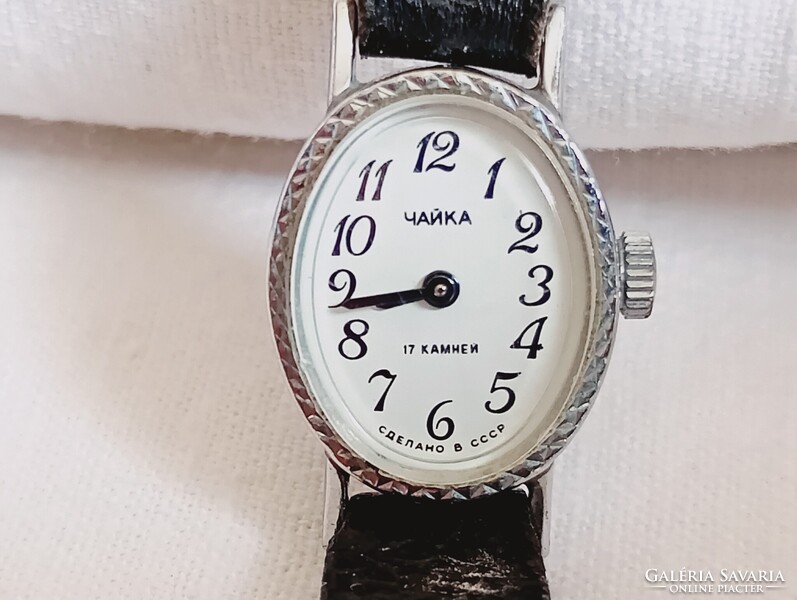 Óra karóra 028 - CHAIKA CSAJKA - 17 köves mechanikus felhúzós retro 20x16mm