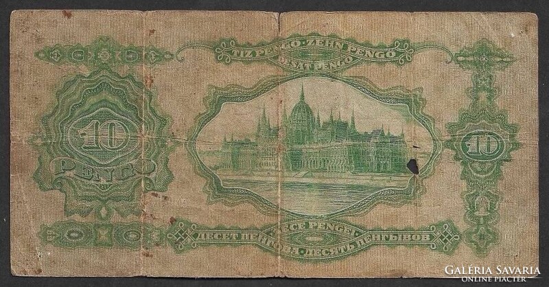 10 pengő 1929 VG-