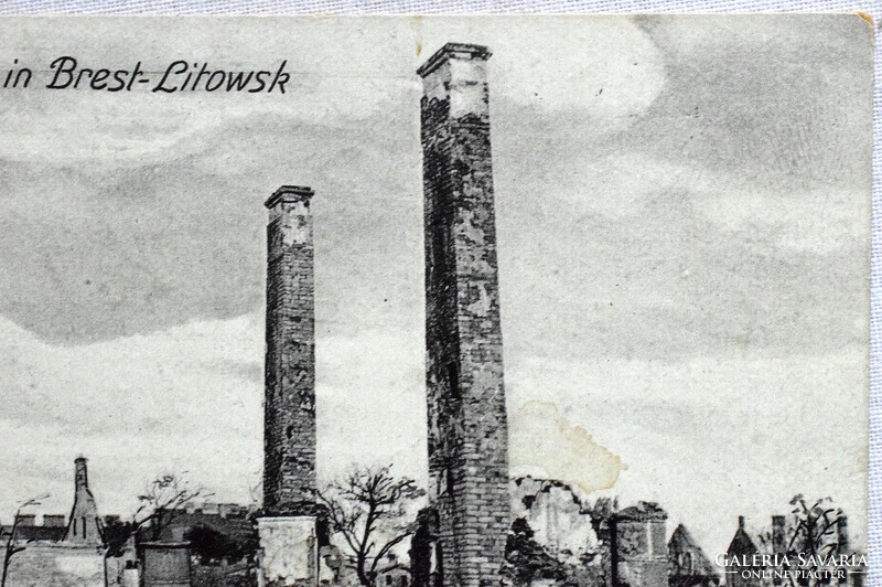 Brest-Litowsk (Fehéroroszo.)  . Brandruinen - hábors pusztítás  -   1916  KuK Feldpost Lublin