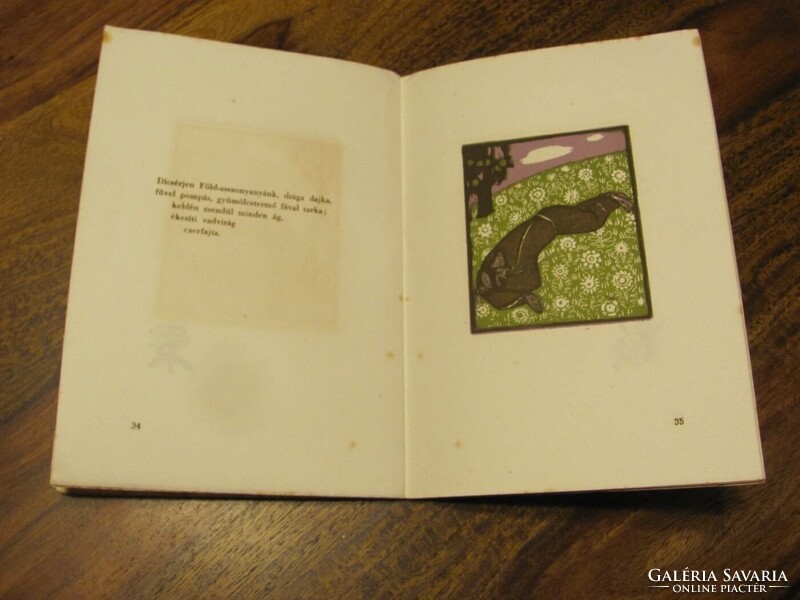 Naptestvér éneke - Kákonyi István tíz szines linoeum-metszete Assisi Sz. Ferenc Naphimnuszához