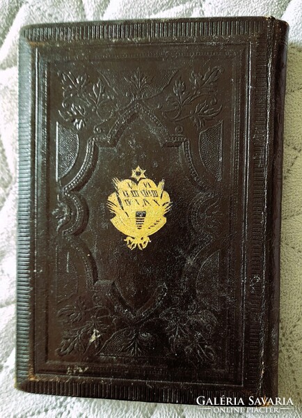JUDAIKA ZSIDÓ IMAKÖNYV MAGYAR MACHOR HÉBER JÜDISCH BUDAPEST 1889 PRÉSELT DÍSZ KÖTÉS JUDAICA