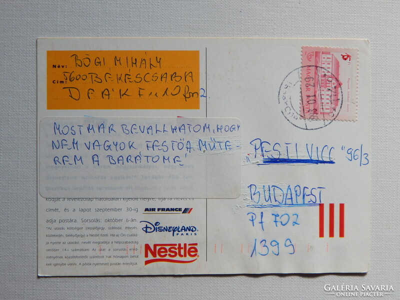 Képeslap 1998. - Nestle, Eurodisney