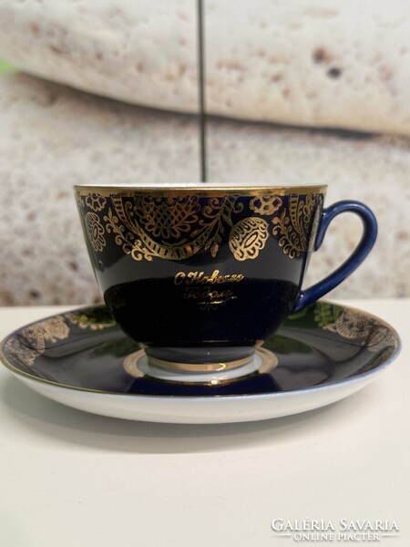 Lomonosov Orosz Cári Kobaltkék - Arany Porcelán Teáscsésze A150