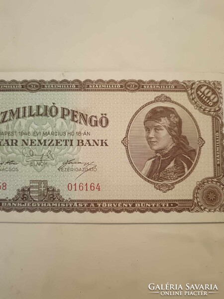 Százmillió pengő, 1946-ból, 100.000.000. pengős bankjegy