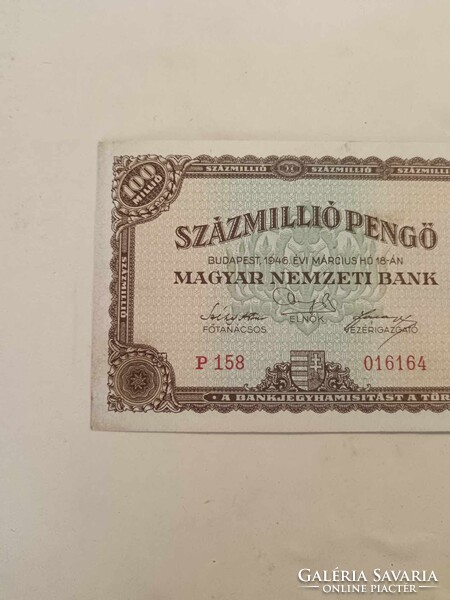 Százmillió pengő, 1946-ból, 100.000.000. pengős bankjegy