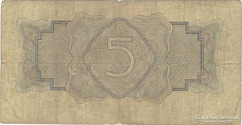 5 gold arany rubel 1934 Szovjetunió Oroszország 2.
