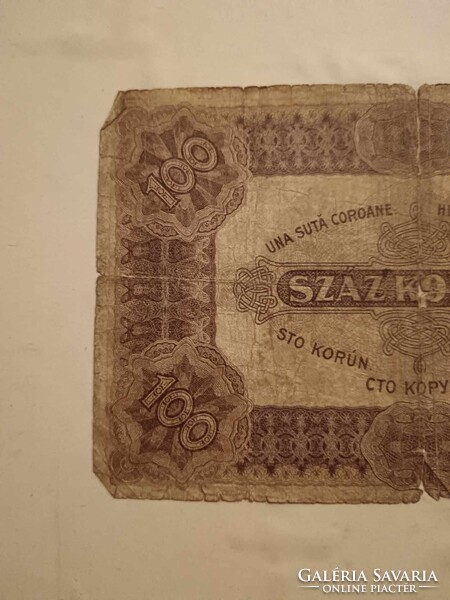 100 korona 1920-ból, elég viseltes állapotban