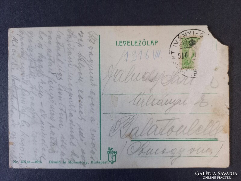 Antik ritka képeslap - Magas Tátra - Csorbató a fogaskerekű vasúttal 1916