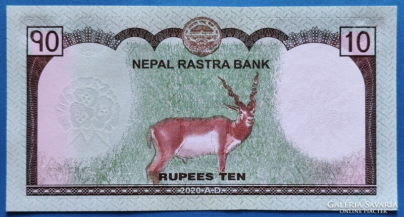 Nepál 10 Rupees / Rúpia 2020, UNC.