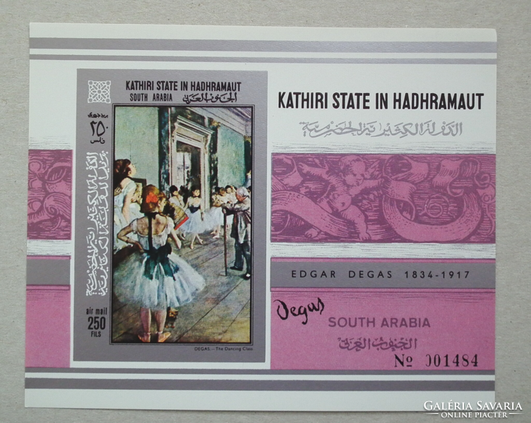 1967. Aden Kathiri State of Hadhramaut - Degas festmény, balett, vágott blokk
