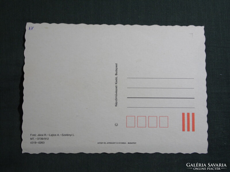 Képeslap,Zirc,Reguly Antal Tudományos könyvtár,Apátsági templom,park látkép,részlet, 1991-