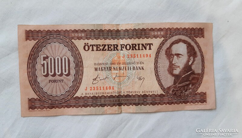 RÉGI 5000 FT, ÖTEZER FORINTOS BANKJEGY, ELSŐ SZÉRIÁBÓL, 1990.07.31. "J" SOROZAT - ALKUDHATÓ
