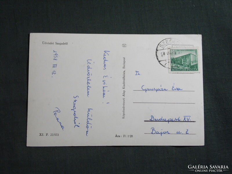 Képeslap,Szeged,mozaik,Tisza part,Tanácsháza,paprika látkép,részlet, 1957-