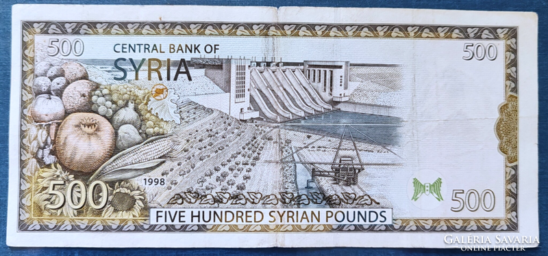 Szíria 500 Pounds 1998, F+-VF.