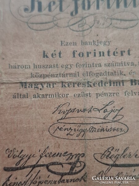 ﻿2 két forint 1848 "akarmikor" ékezet hibás, nagyon szép eredeti állapotában.Kossuth két Forint 1848