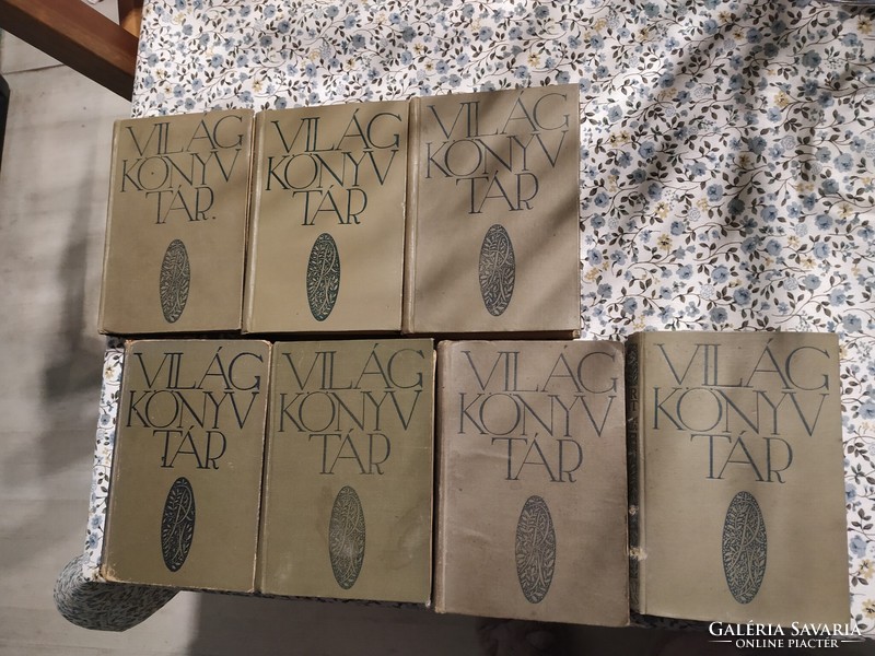 7 volumes of the Réva world library series 1912 - 1917